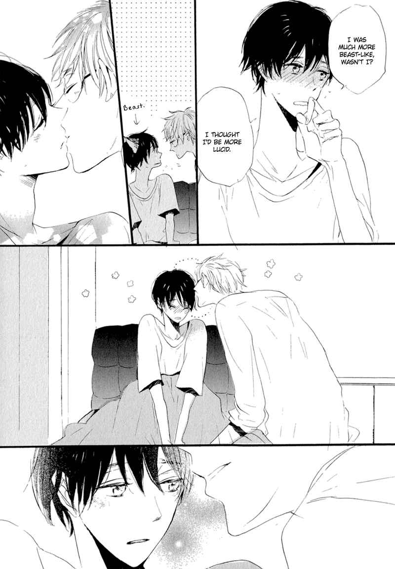 Page 19 Chapter 4 Kimi to Parade