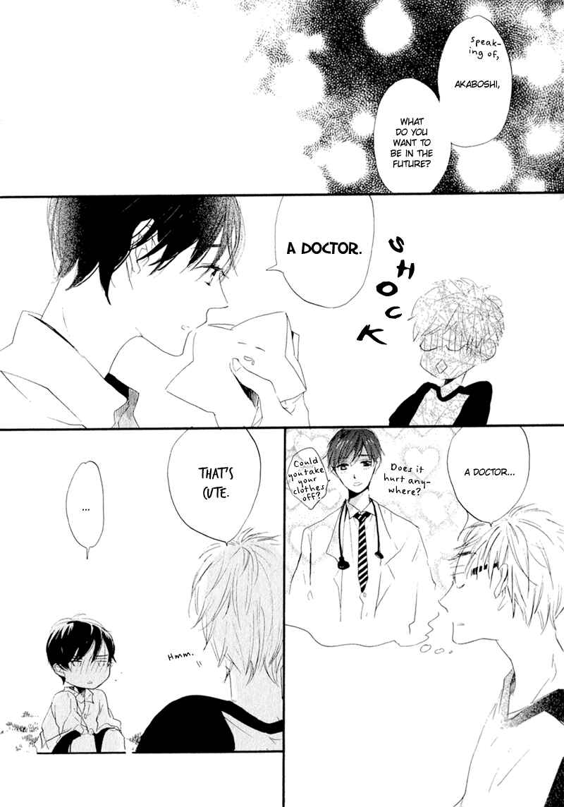 Page 9 Chapter 4 Kimi to Parade