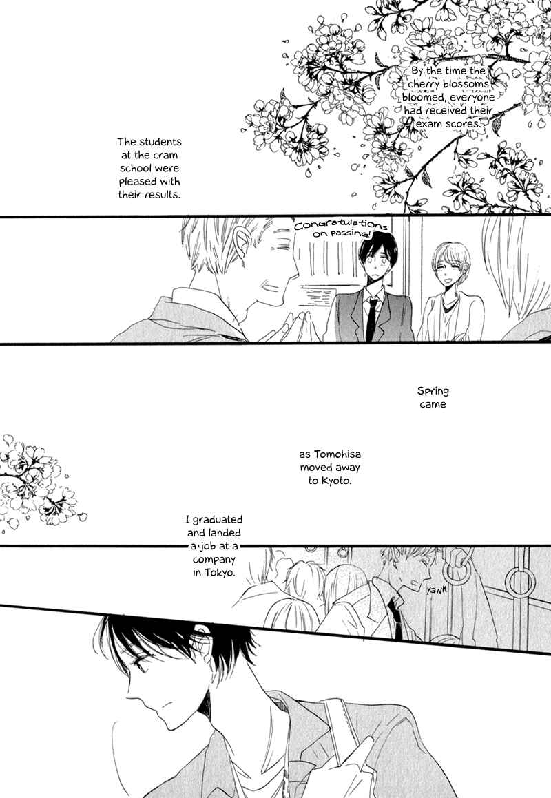 Page 14 Chapter 5 Kimi to Parade