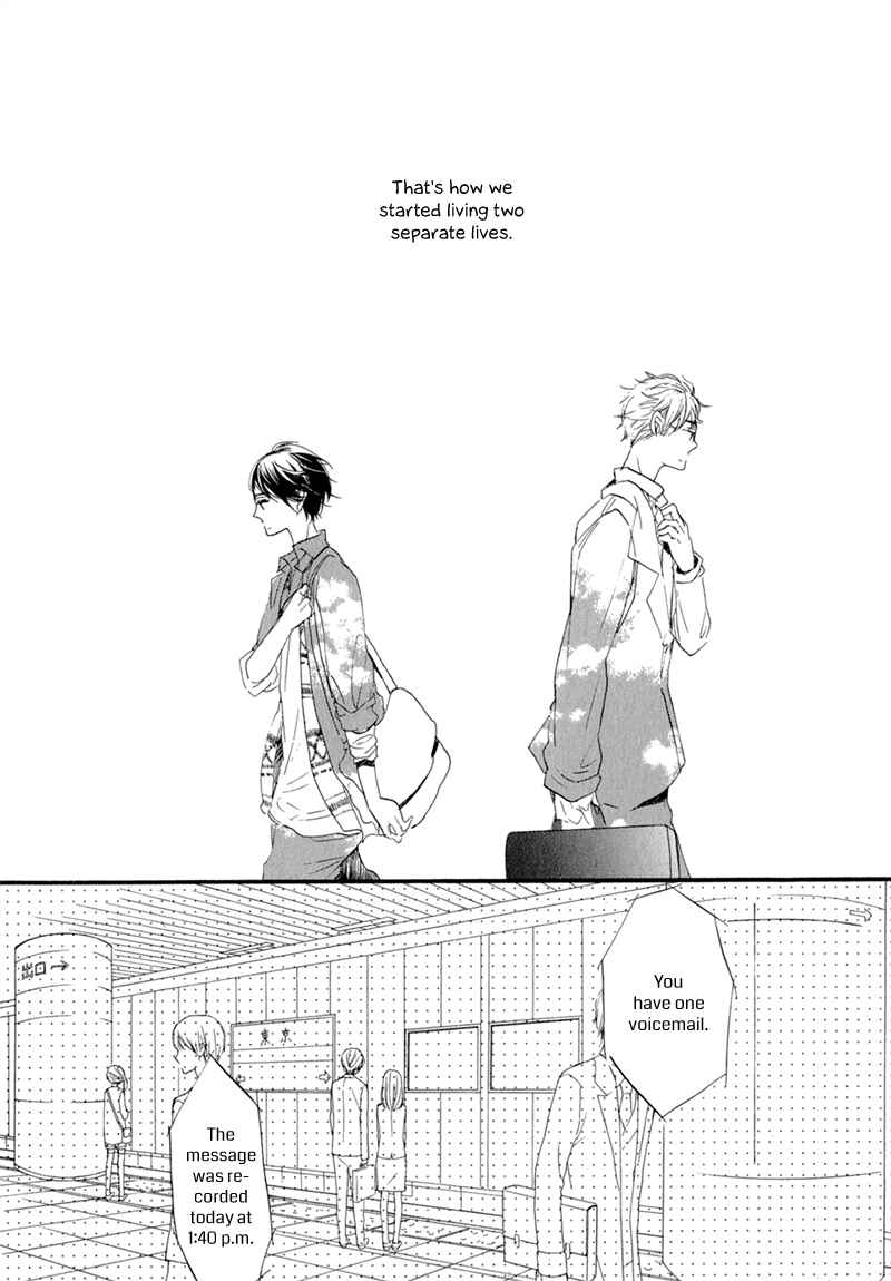 Page 15 Chapter 5 Kimi to Parade