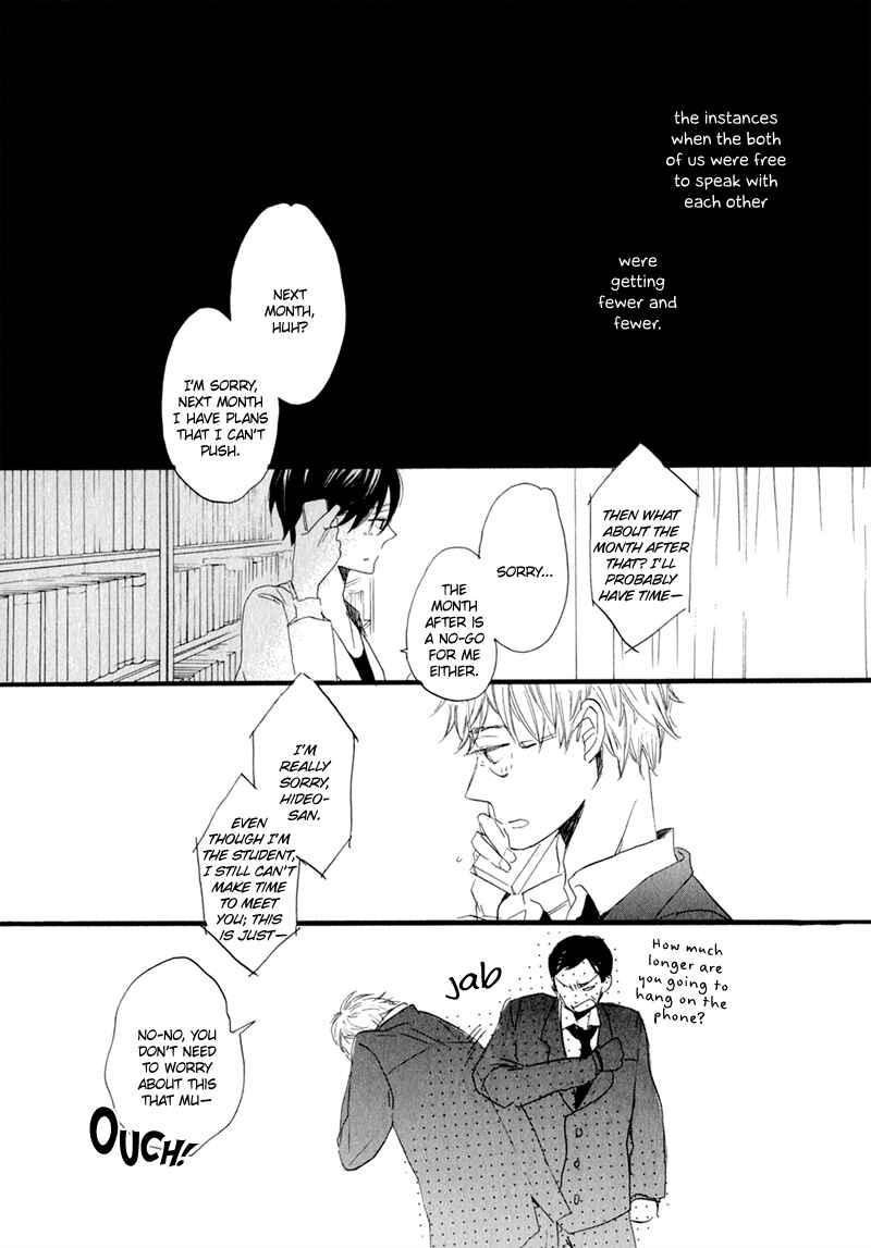 Page 17 Chapter 5 Kimi to Parade