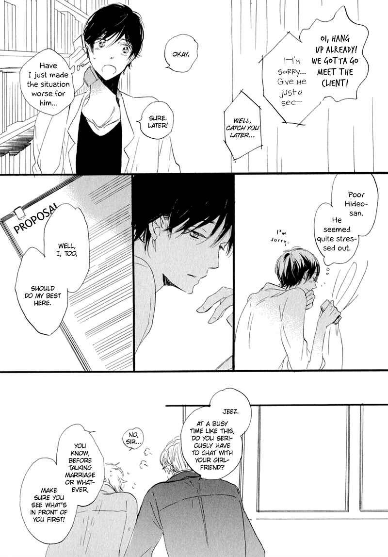 Page 18 Chapter 5 Kimi to Parade