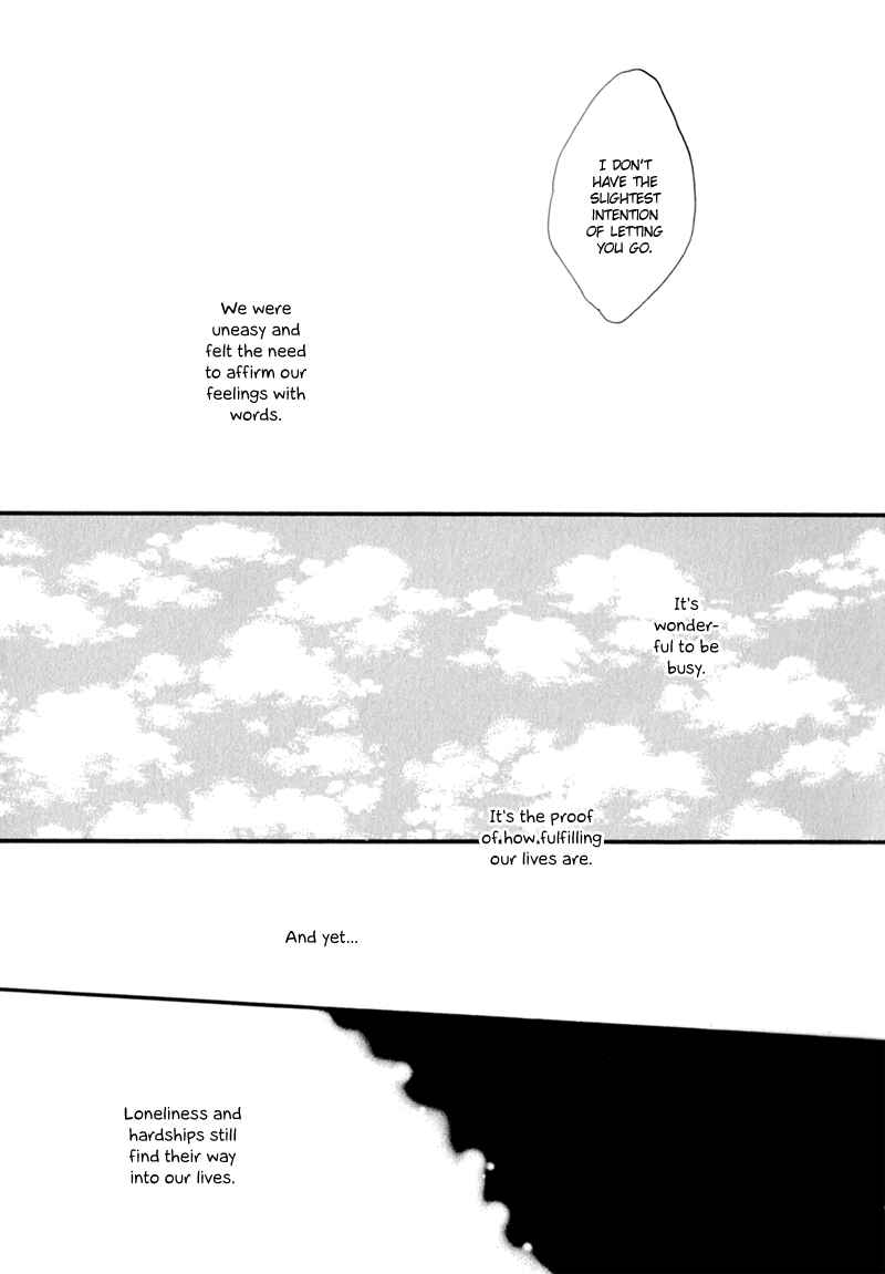 Page 23 Chapter 5 Kimi to Parade