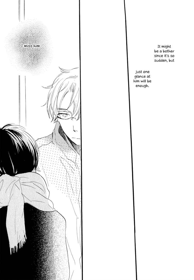 Page 28 Chapter 5 Kimi to Parade