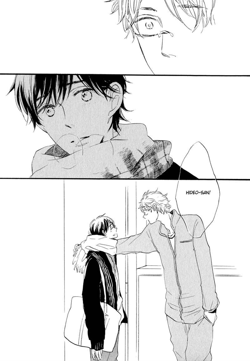 Page 29 Chapter 5 Kimi to Parade