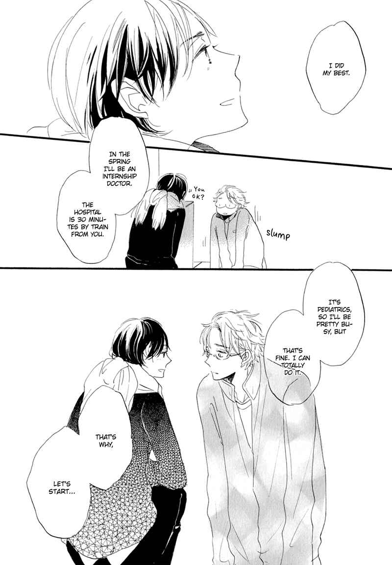 Page 31 Chapter 5 Kimi to Parade