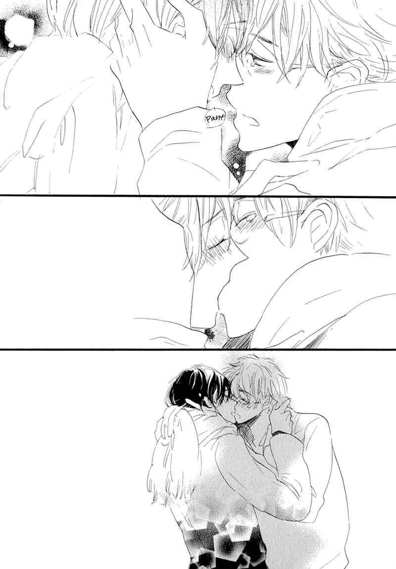 Page 38 Chapter 5 Kimi to Parade