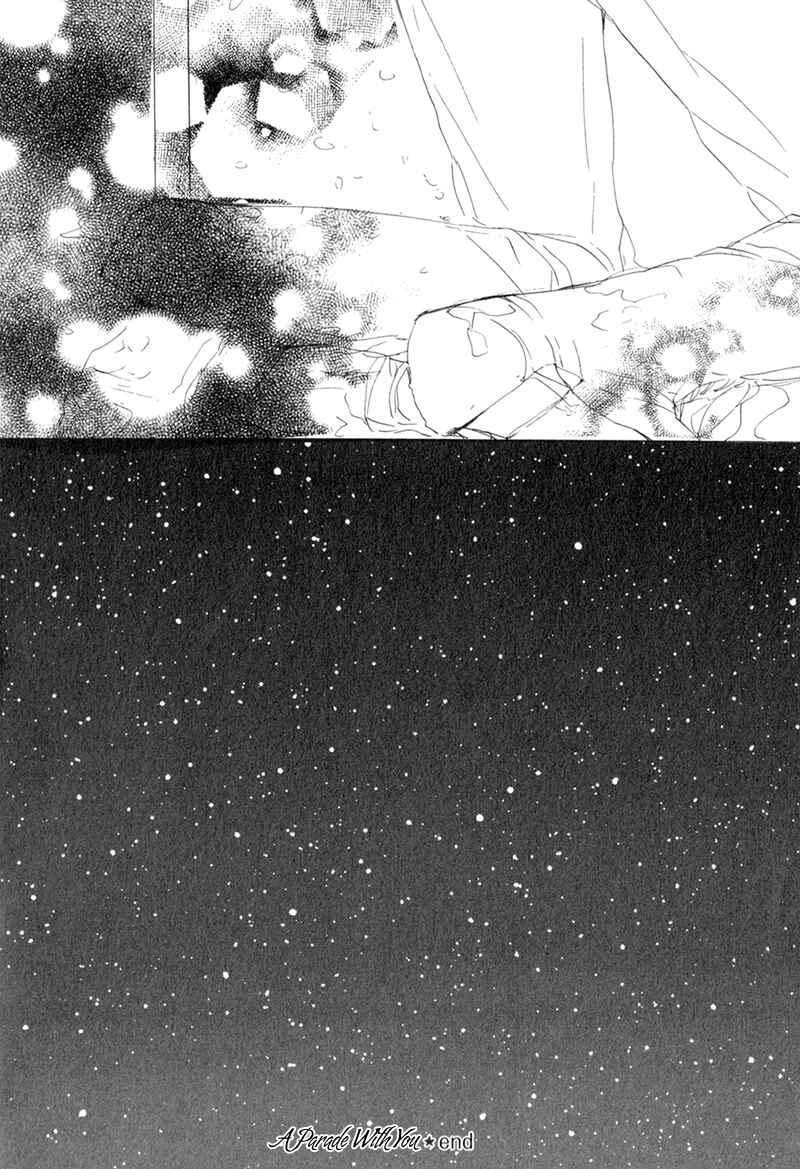 Page 40 Chapter 5 Kimi to Parade