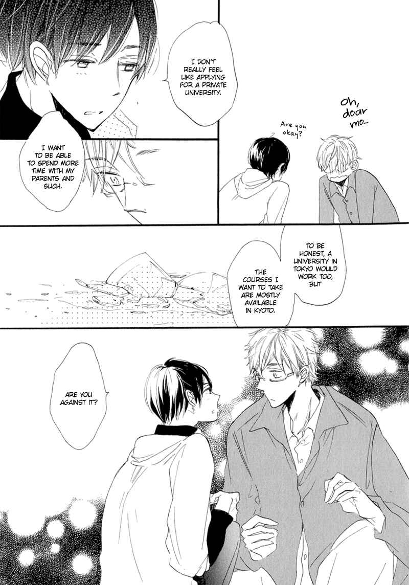 Page 5 Chapter 5 Kimi to Parade