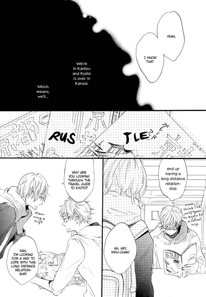 Page 7 Chapter 5 Kimi to Parade