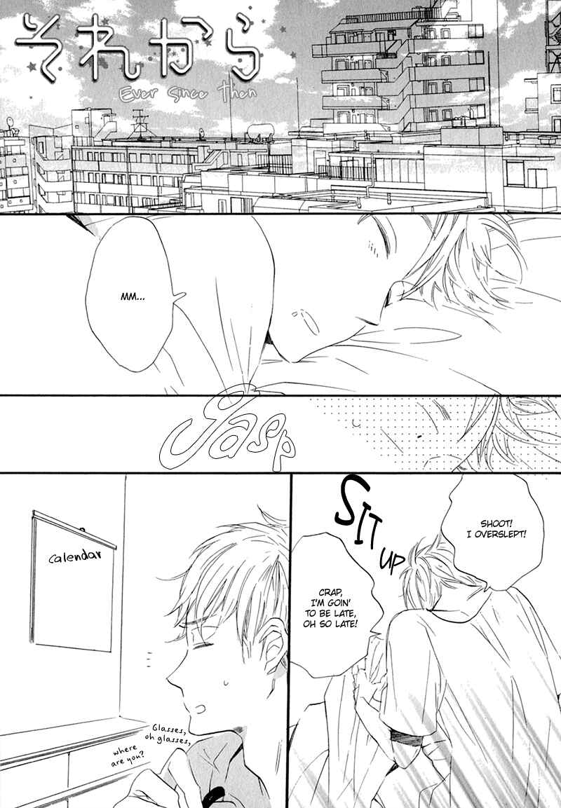 Page 2 Chapter 5.5 Kimi to Parade