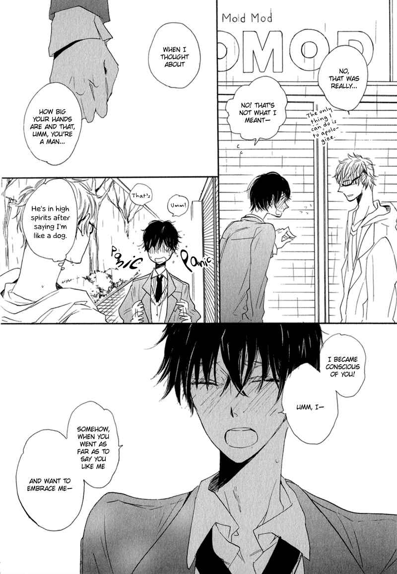 Page 15 Chapter 3 Kimi to Parade