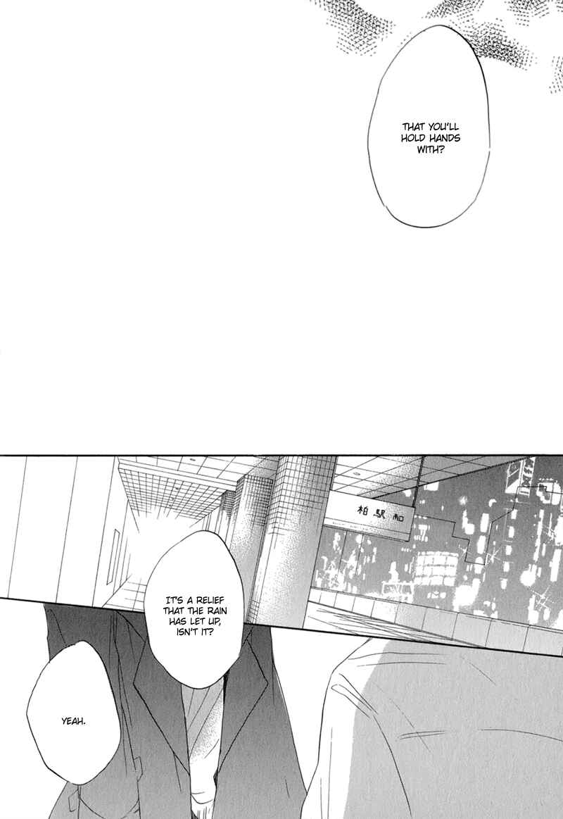 Page 19 Chapter 3 Kimi to Parade