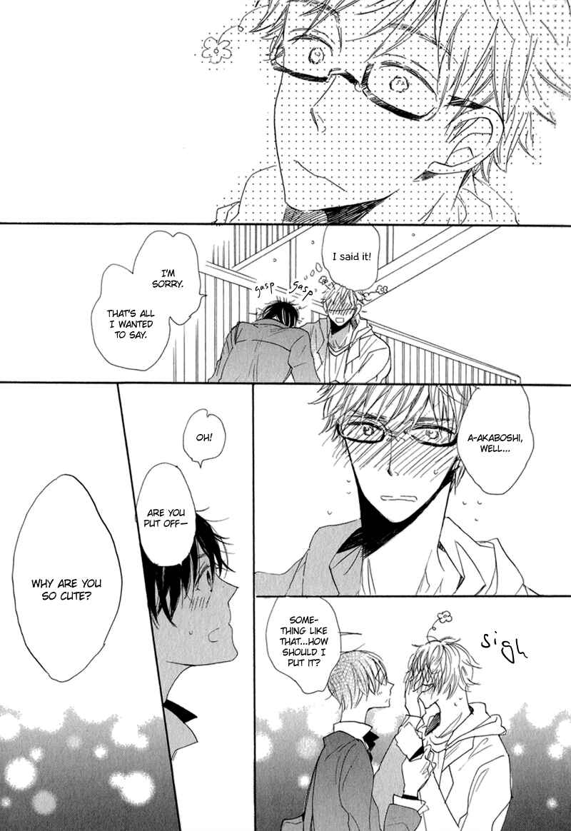 Page 24 Chapter 3 Kimi to Parade
