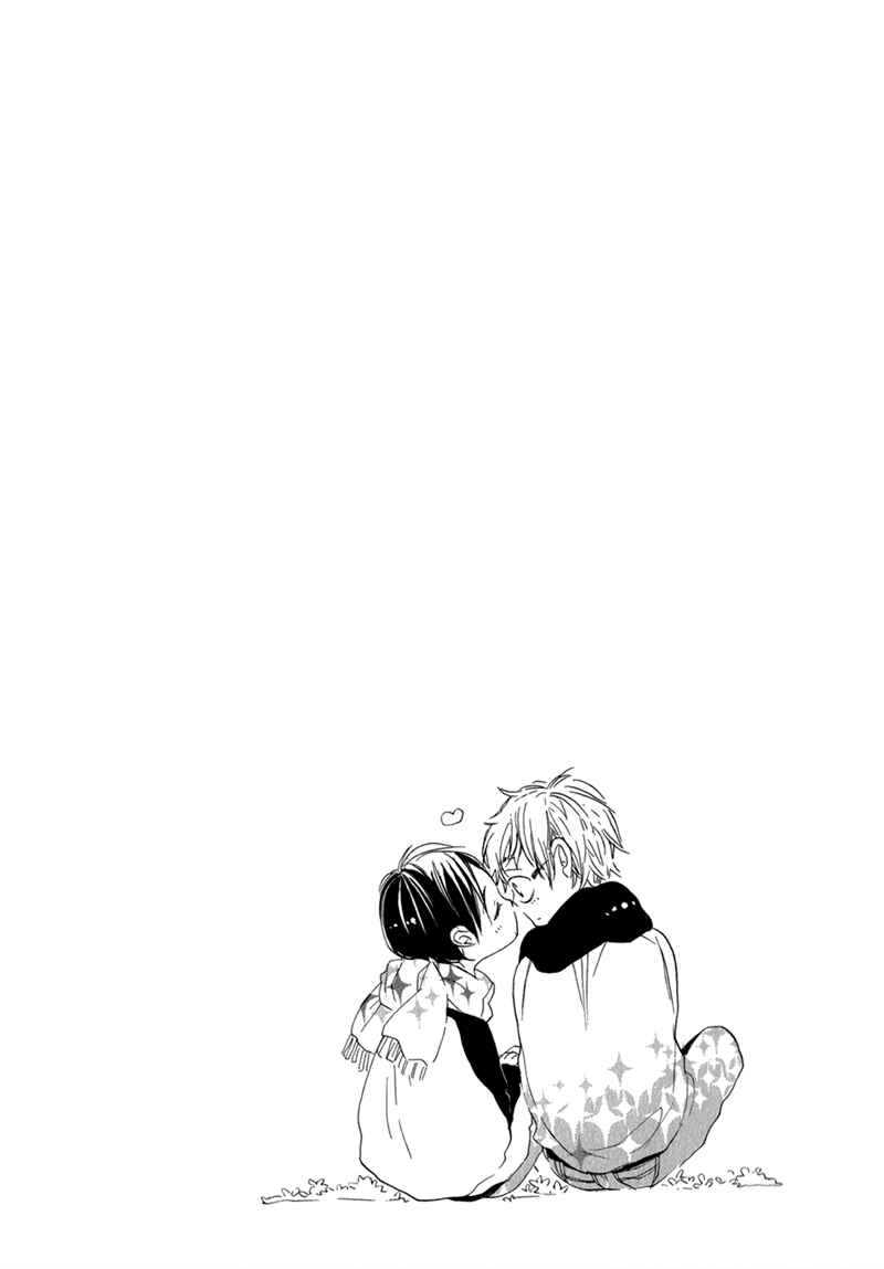 Page 34 Chapter 3 Kimi to Parade