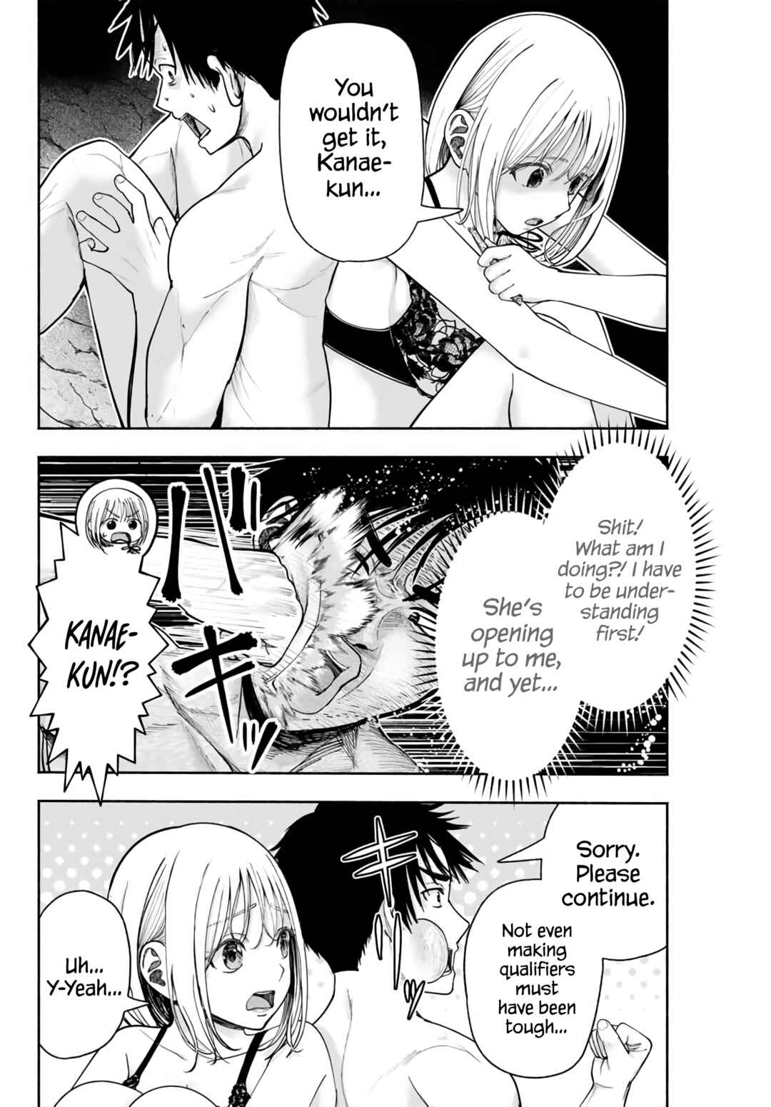 Page 11 Chapter 11 Sotsugyou Album no Kanojotachi