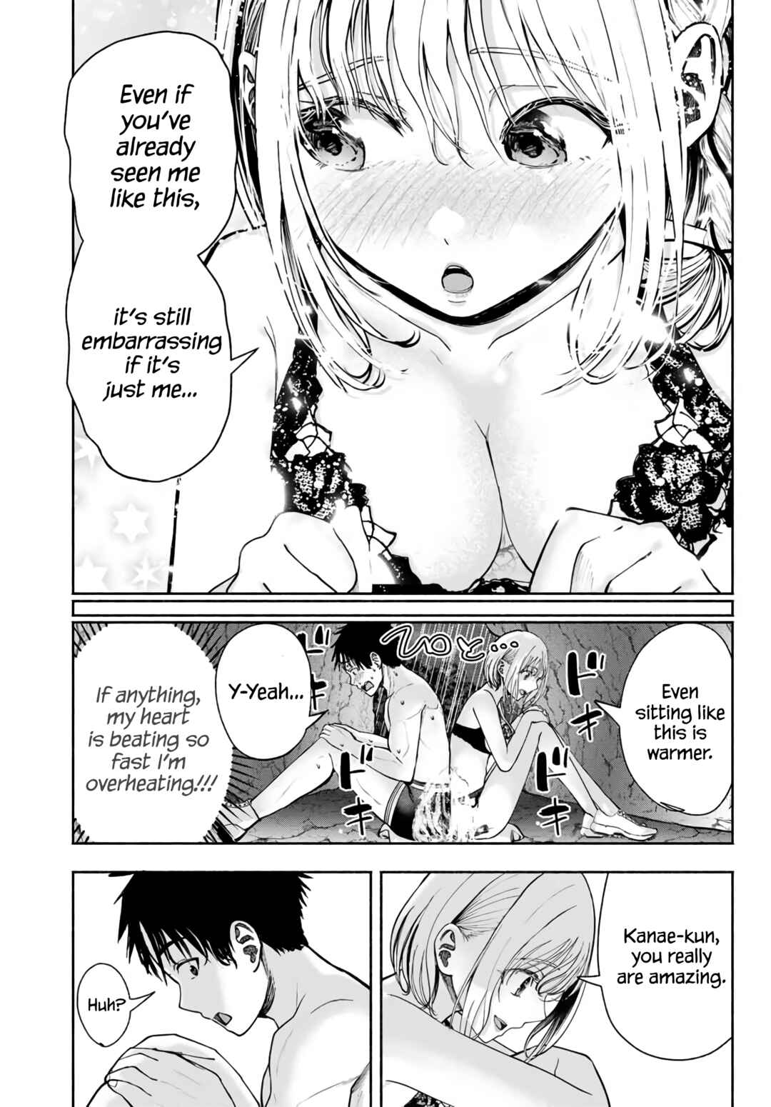 Page 6 Chapter 11 Sotsugyou Album no Kanojotachi