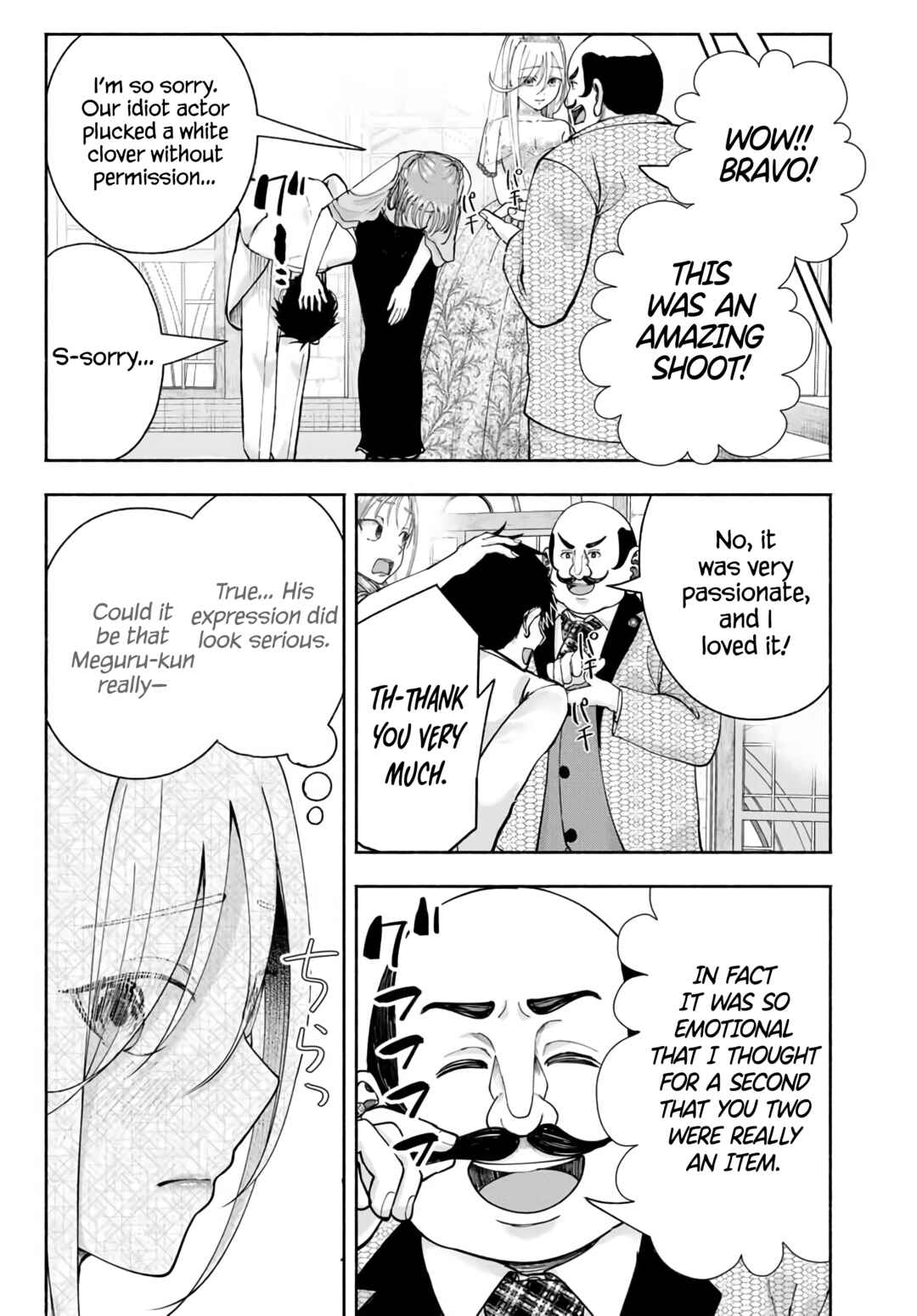 Page 19 Chapter 13 Sotsugyou Album no Kanojotachi