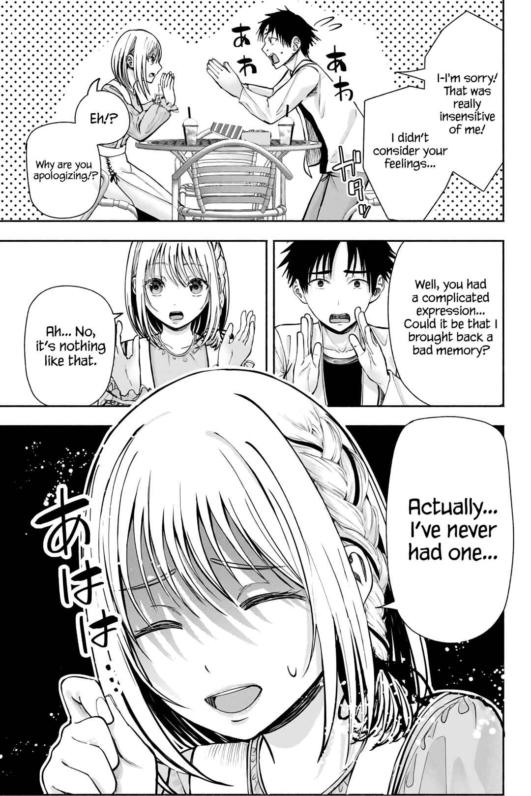 Page 12 Chapter 3 Sotsugyou Album no Kanojotachi