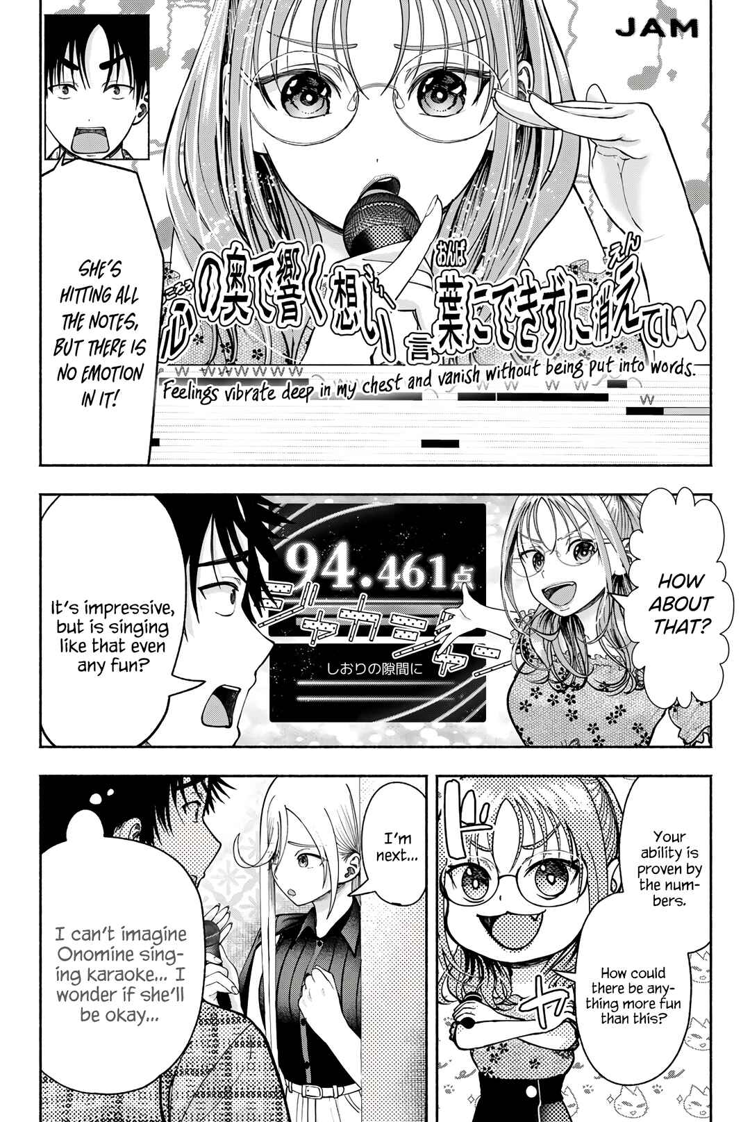 Page 9 Chapter 12 Sotsugyou Album no Kanojotachi