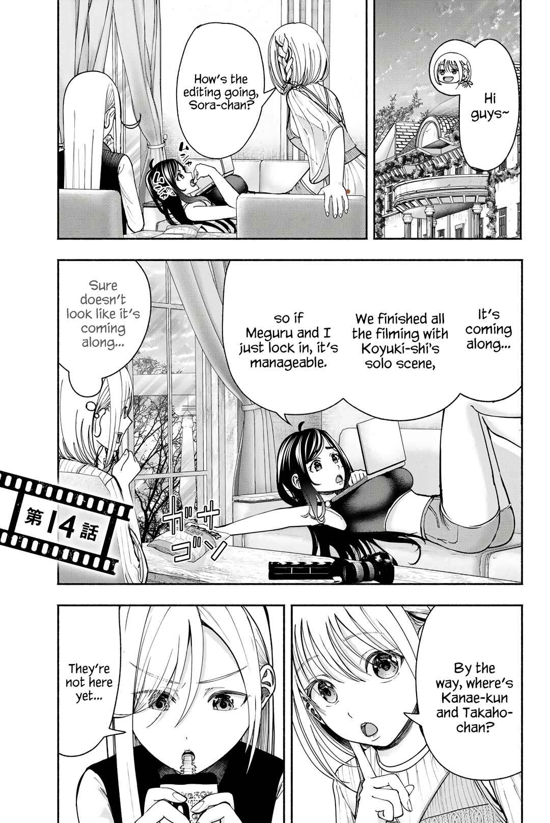 Page 2 Chapter 14 Sotsugyou Album no Kanojotachi