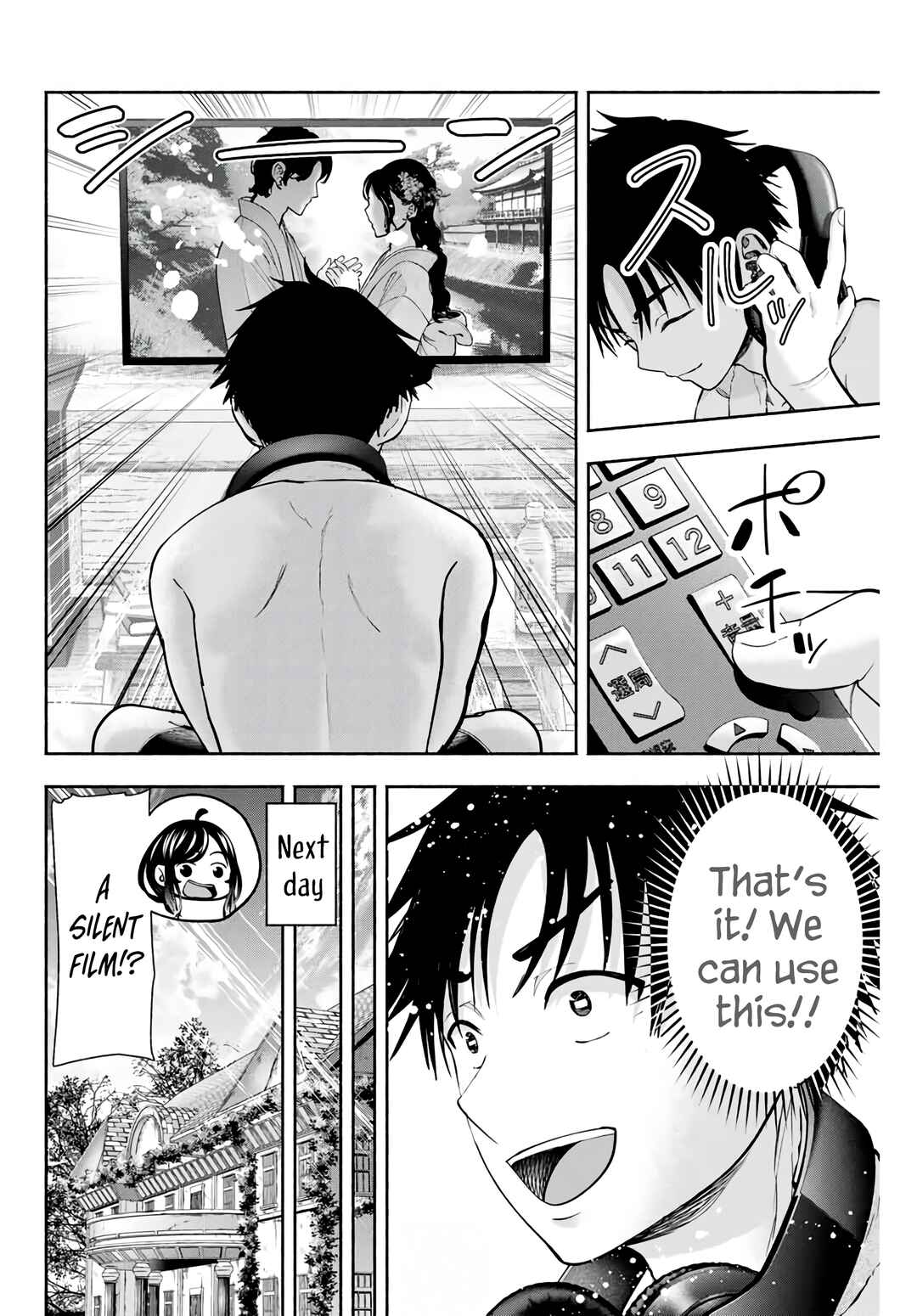 Page 17 Chapter 4 Sotsugyou Album no Kanojotachi