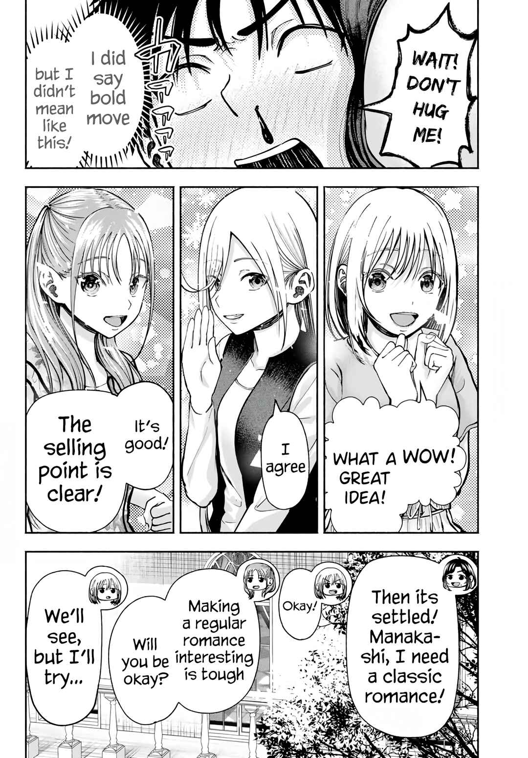 Page 19 Chapter 4 Sotsugyou Album no Kanojotachi