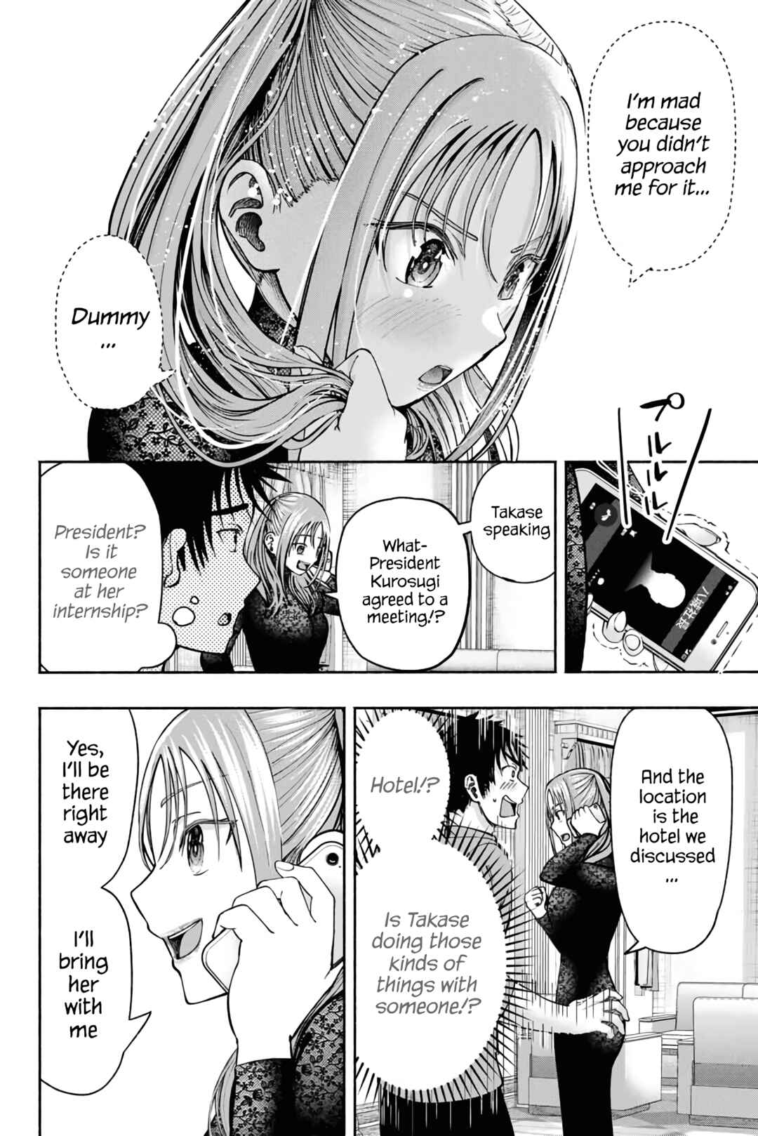 Page 14 Chapter 5 Sotsugyou Album no Kanojotachi