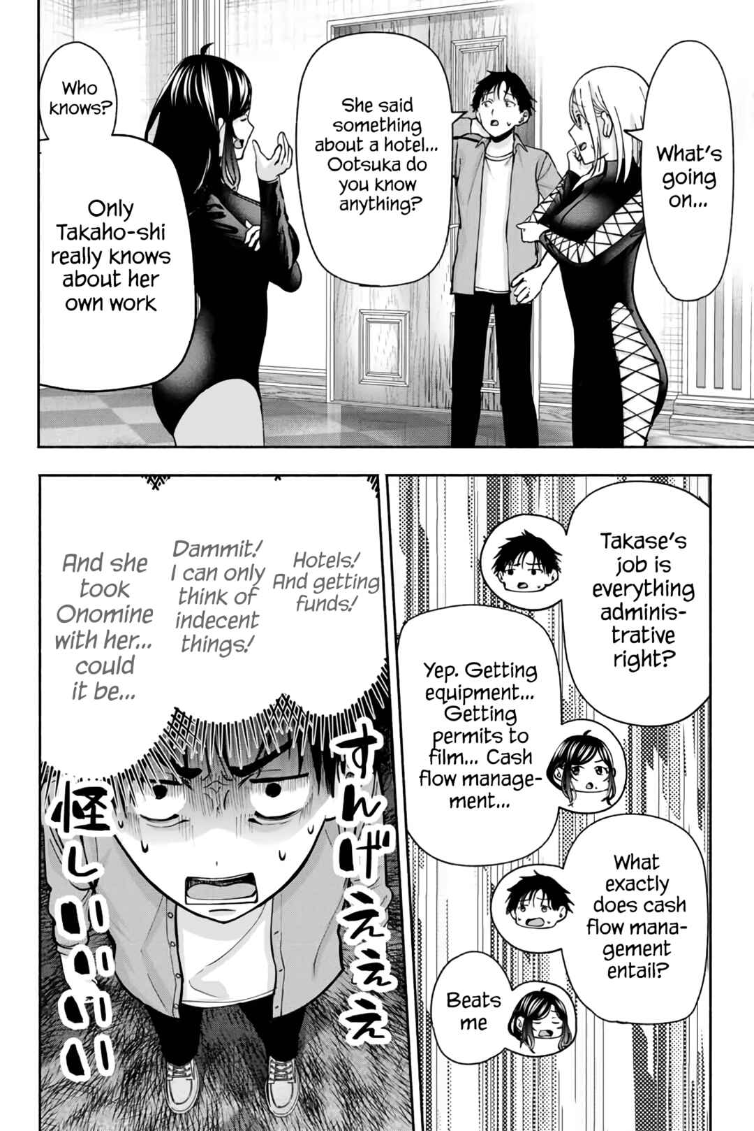 Page 16 Chapter 5 Sotsugyou Album no Kanojotachi