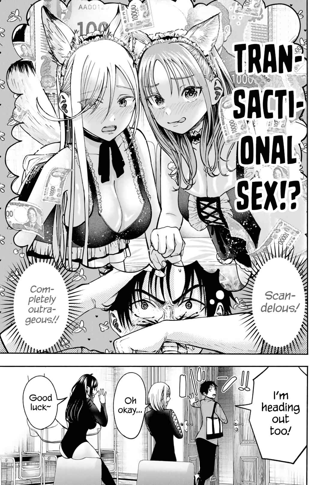 Page 17 Chapter 5 Sotsugyou Album no Kanojotachi