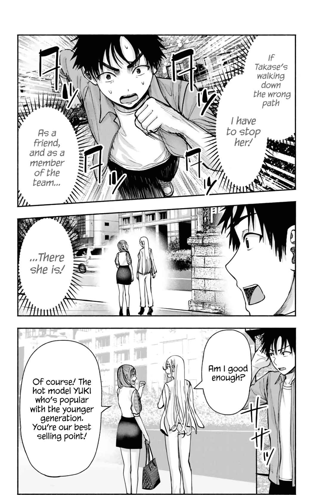 Page 18 Chapter 5 Sotsugyou Album no Kanojotachi