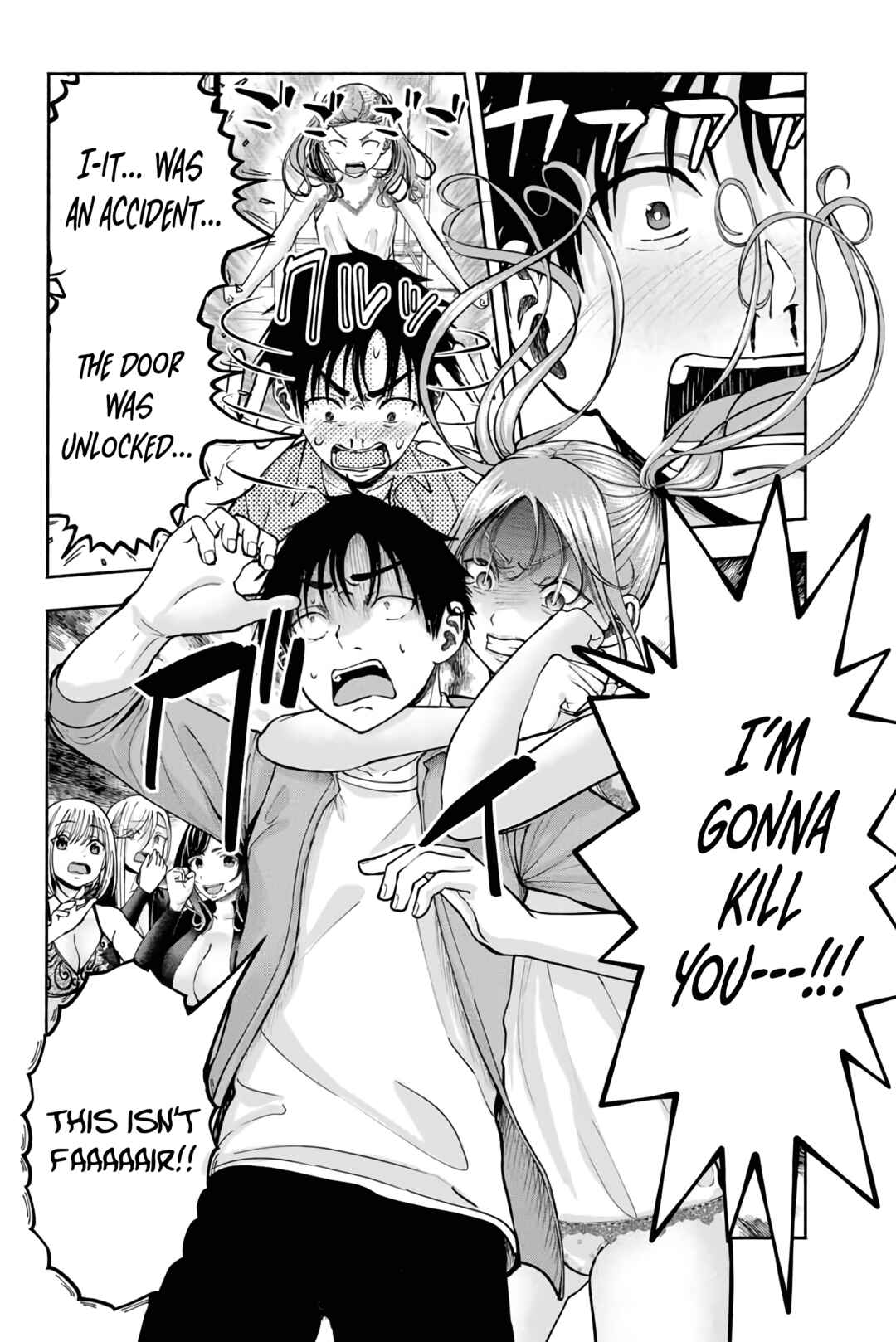 Page 4 Chapter 5 Sotsugyou Album no Kanojotachi