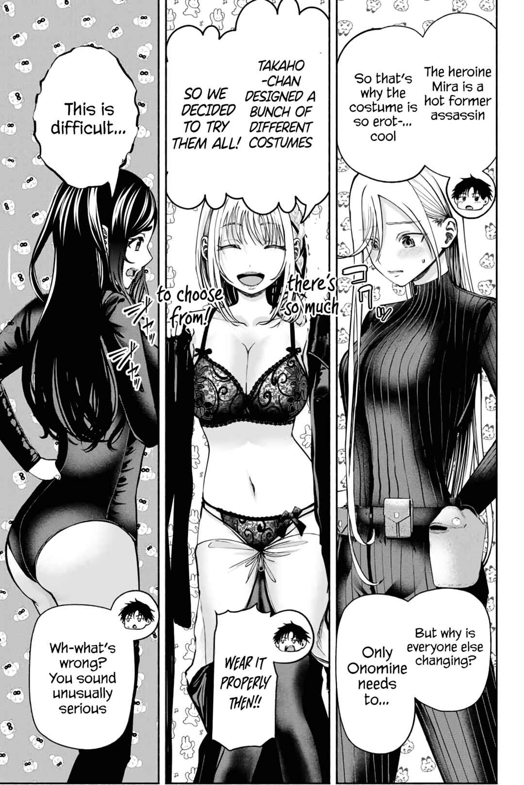 Page 7 Chapter 5 Sotsugyou Album no Kanojotachi
