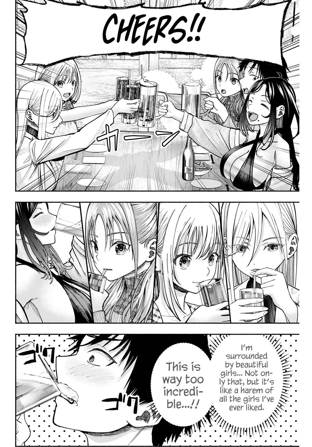 Page 11 Chapter 2 Sotsugyou Album no Kanojotachi