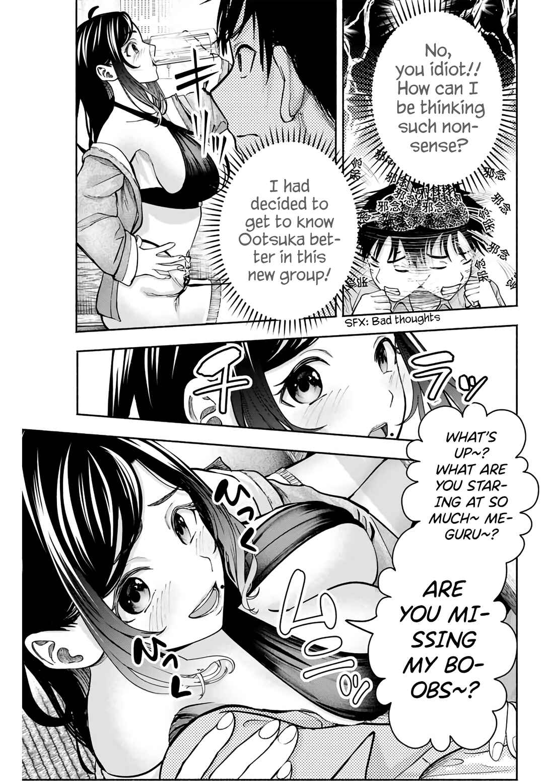 Page 12 Chapter 2 Sotsugyou Album no Kanojotachi