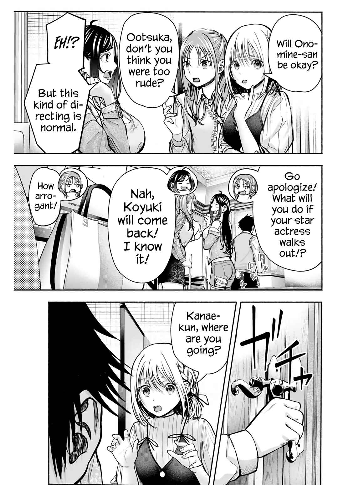 Page 32 Chapter 2 Sotsugyou Album no Kanojotachi