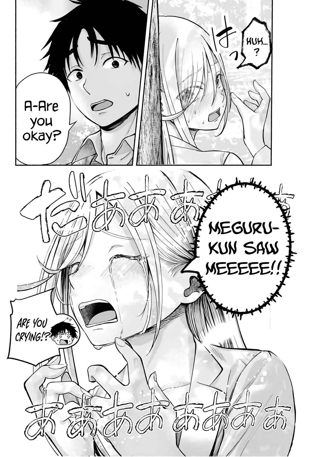 Page 35 Chapter 2 Sotsugyou Album no Kanojotachi