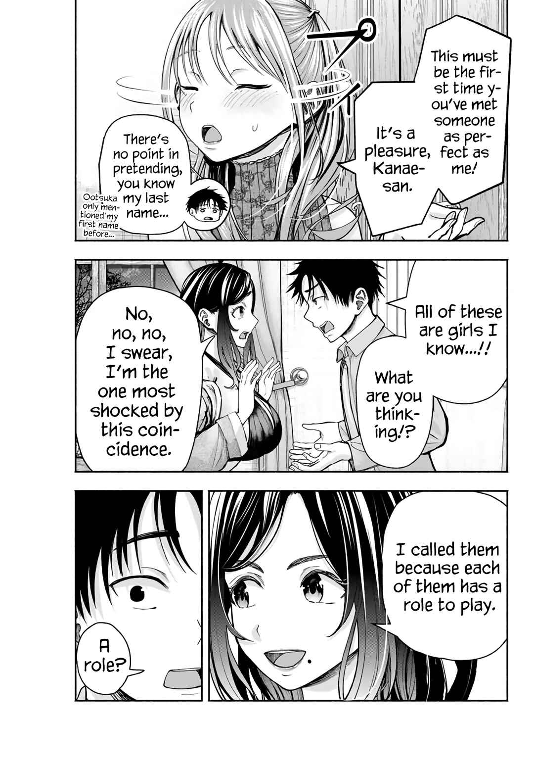 Page 4 Chapter 2 Sotsugyou Album no Kanojotachi