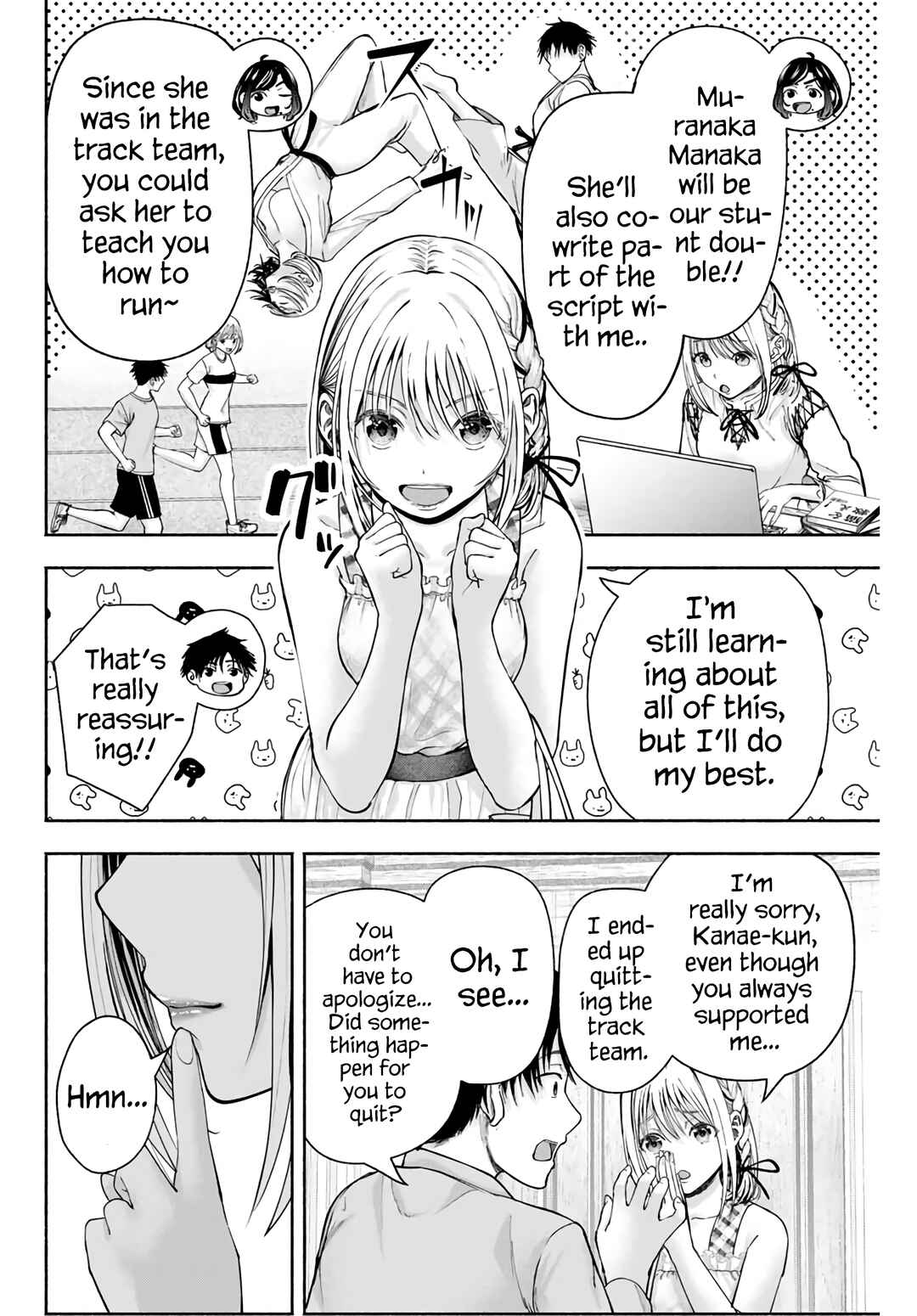Page 7 Chapter 2 Sotsugyou Album no Kanojotachi