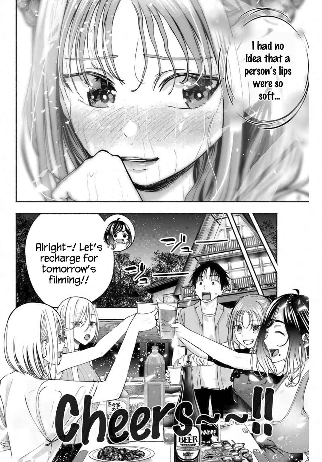 Page 5 Chapter 10 Sotsugyou Album no Kanojotachi