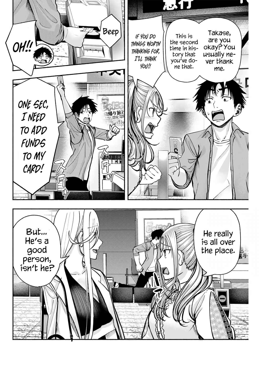 Page 13 Chapter 6 Sotsugyou Album no Kanojotachi
