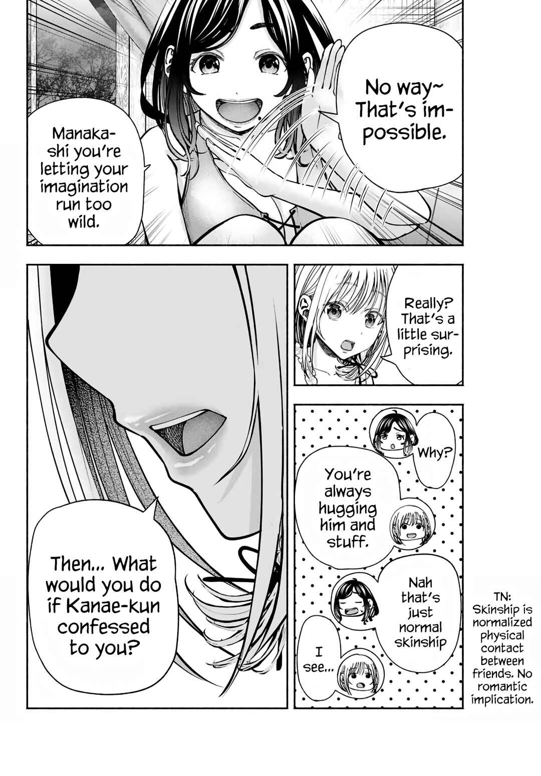 Page 17 Chapter 6 Sotsugyou Album no Kanojotachi
