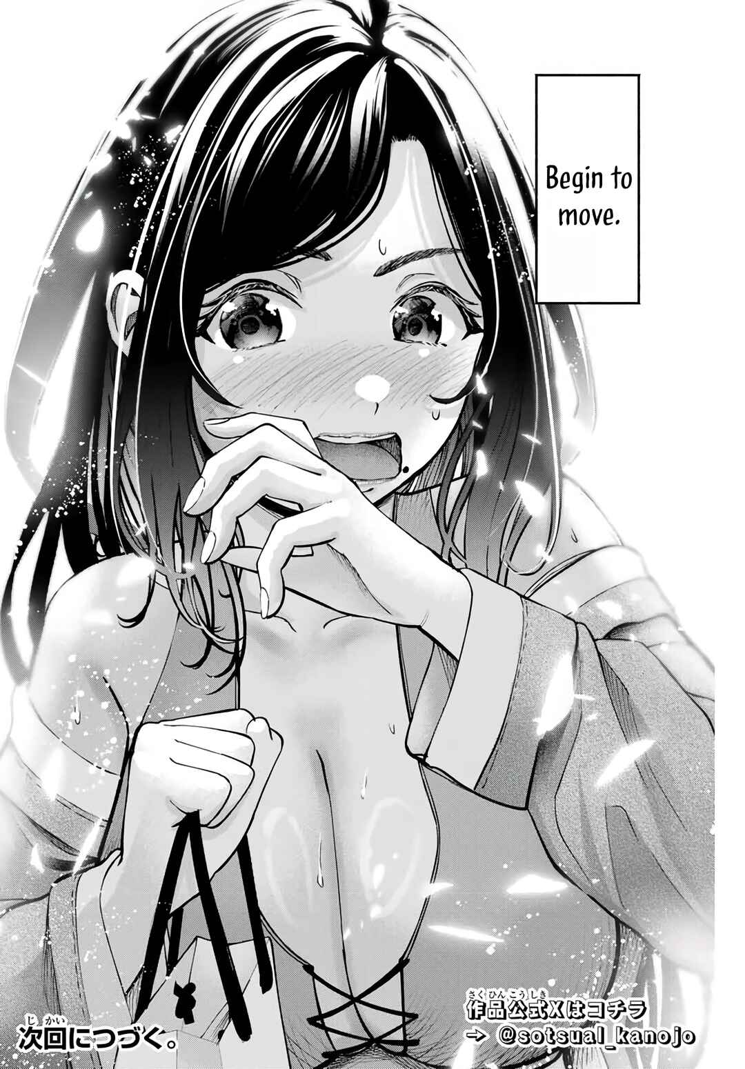 Page 21 Chapter 6 Sotsugyou Album no Kanojotachi