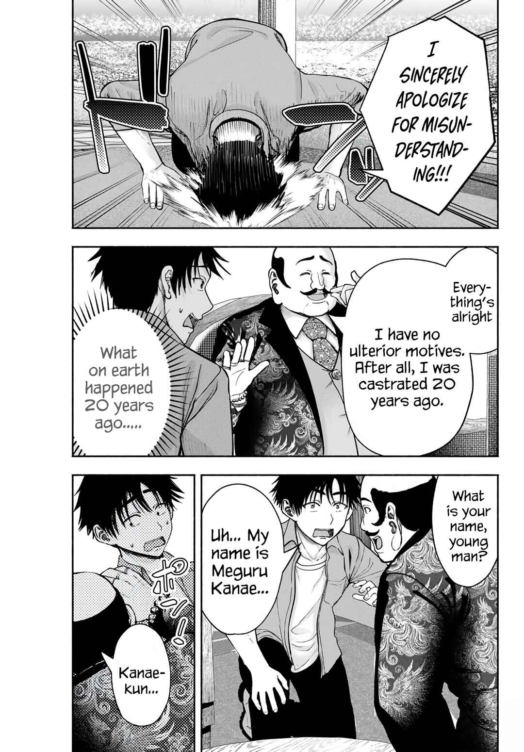 Page 8 Chapter 6 Sotsugyou Album no Kanojotachi