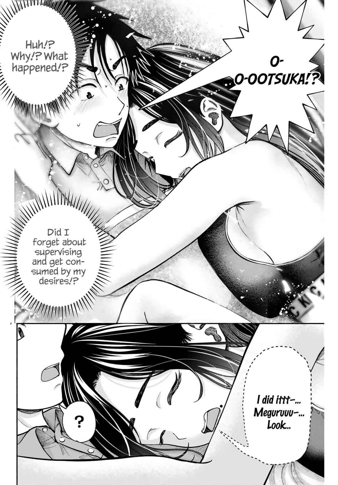 Page 14 Chapter 8 Sotsugyou Album no Kanojotachi