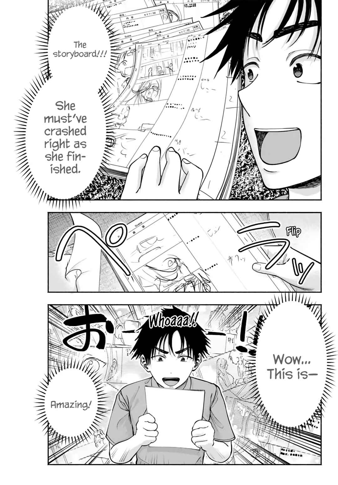 Page 15 Chapter 8 Sotsugyou Album no Kanojotachi