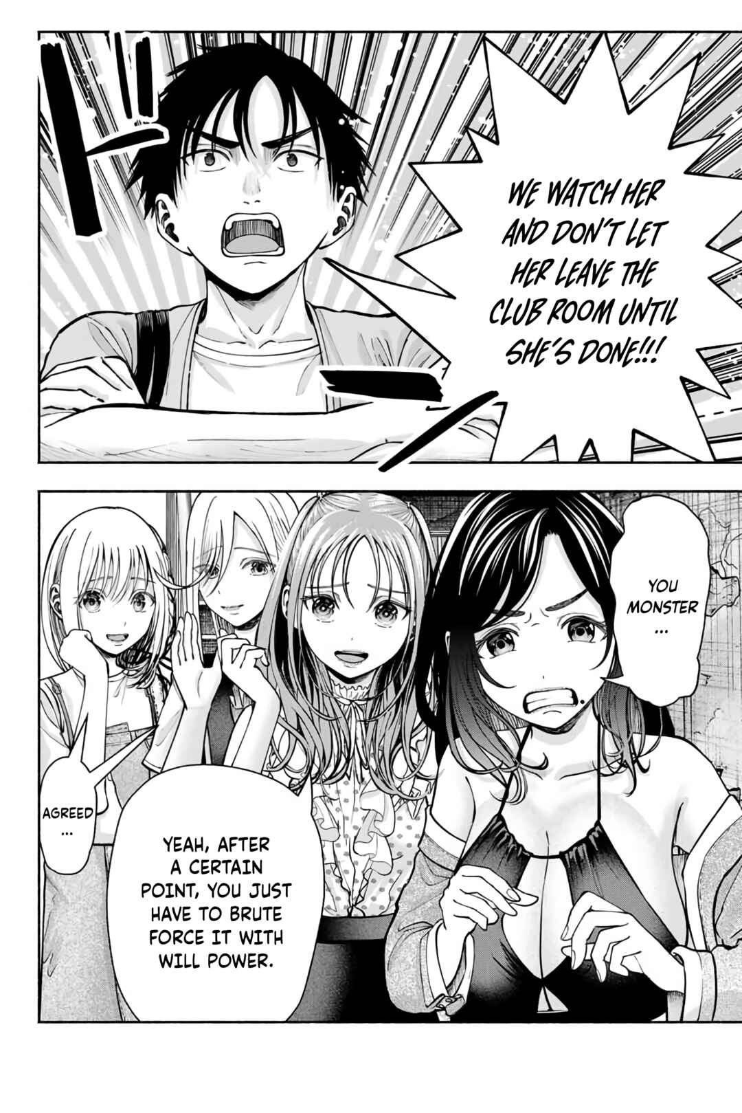 Page 13 Chapter 7 Sotsugyou Album no Kanojotachi