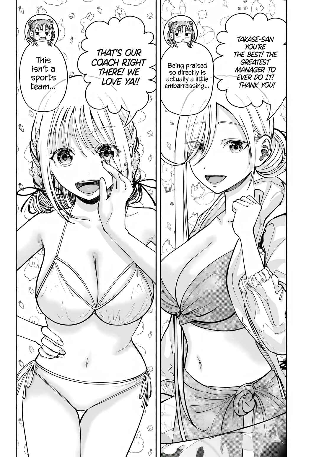 Page 15 Chapter 9 Sotsugyou Album no Kanojotachi