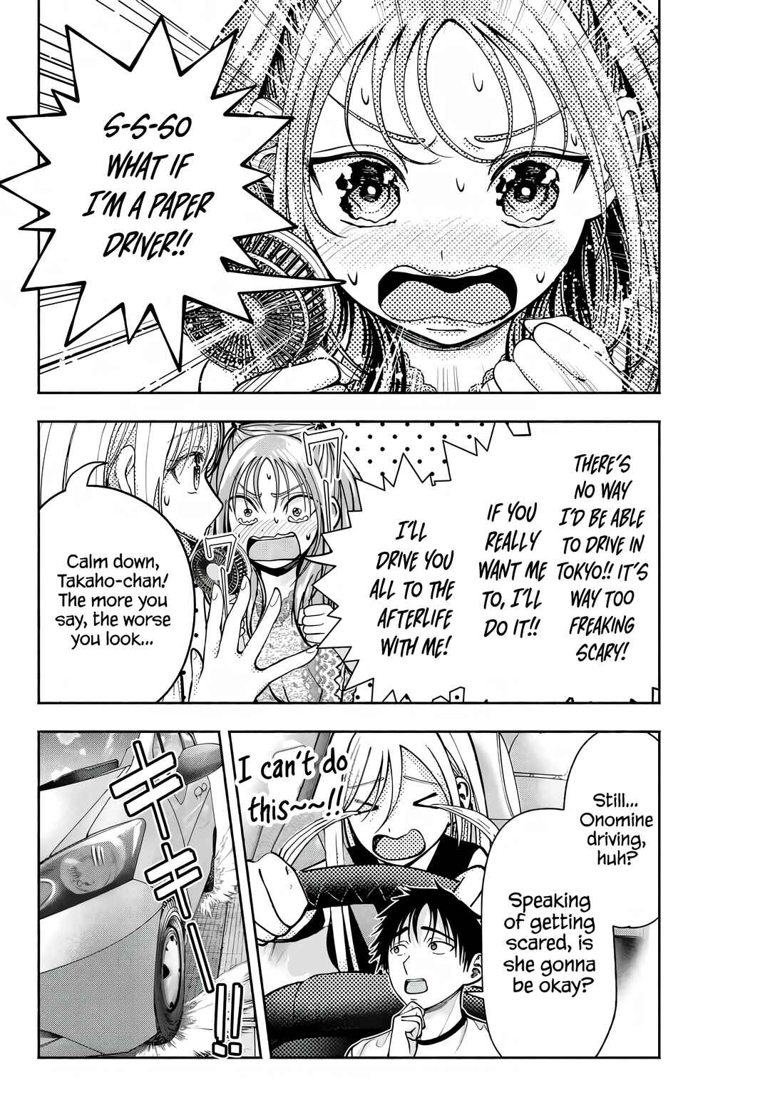 Page 9 Chapter 9 Sotsugyou Album no Kanojotachi