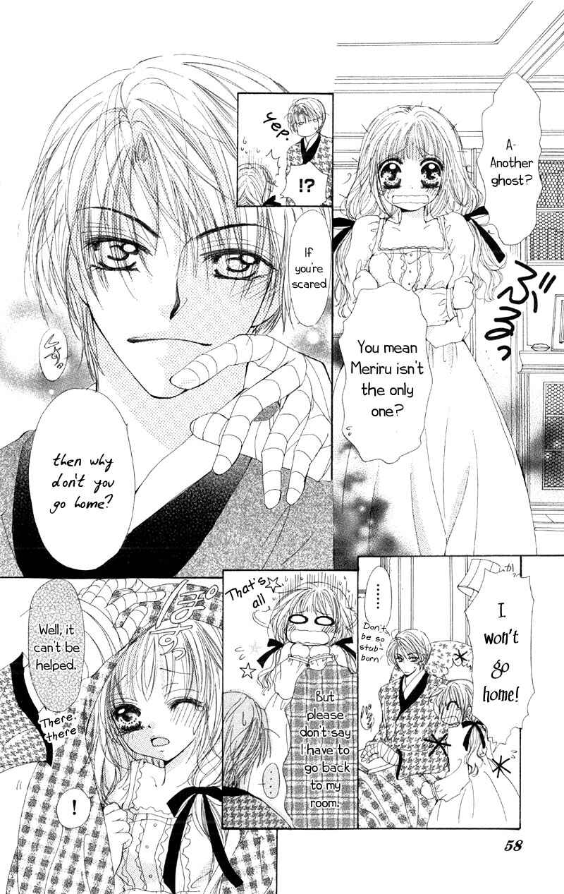 Page 15 Chapter 2 5 Ji kara Hajimaru Himitsu no Jikan
